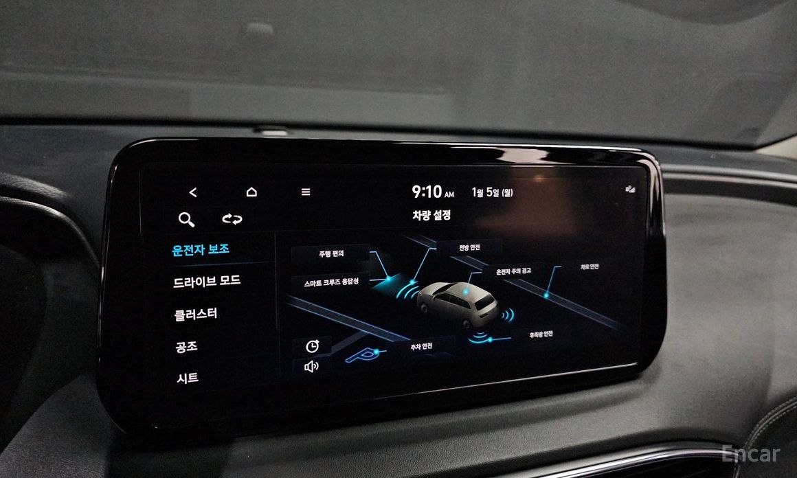 2022 Hyundai Santa Fe IV Рестайлинг Diesel 2.2 4WD Exclusive с пробегом 87 655 км