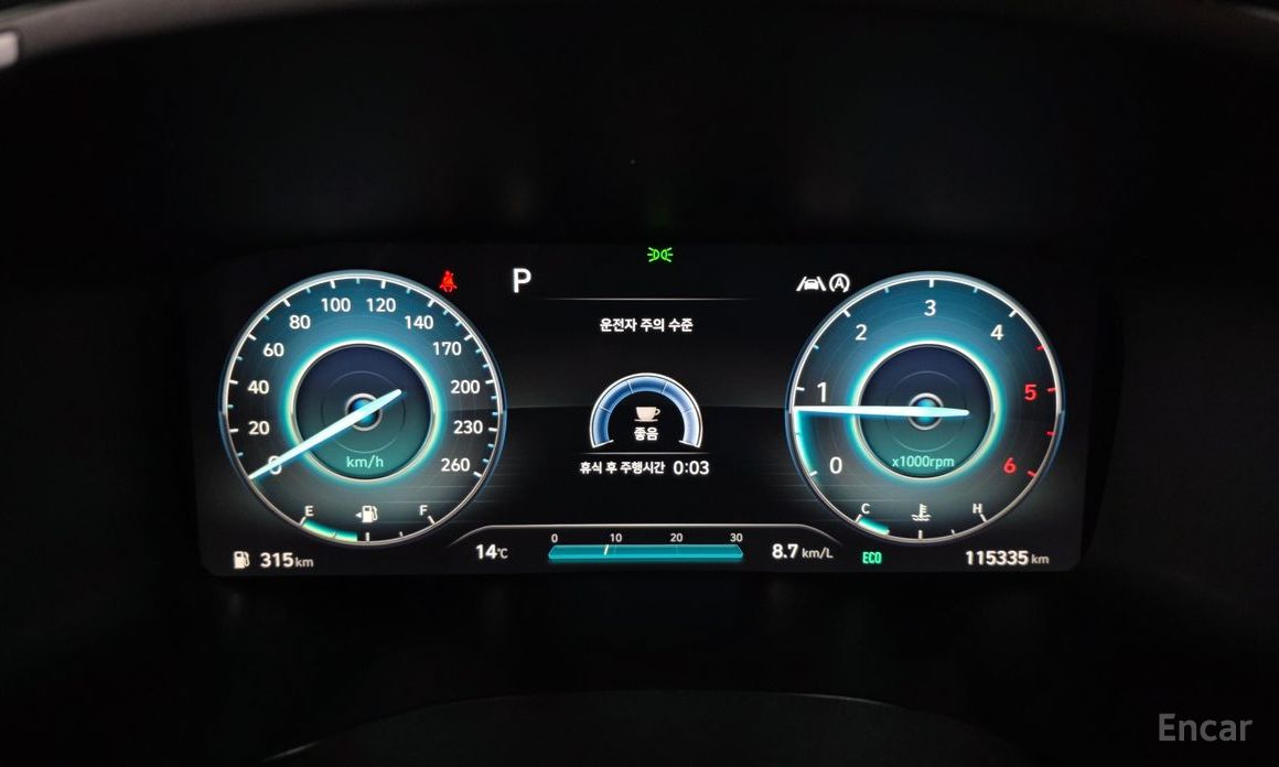 2021 Hyundai Santa Fe IV Рестайлинг Diesel 2.2 2WD Calligraphy с пробегом 115 335 км
