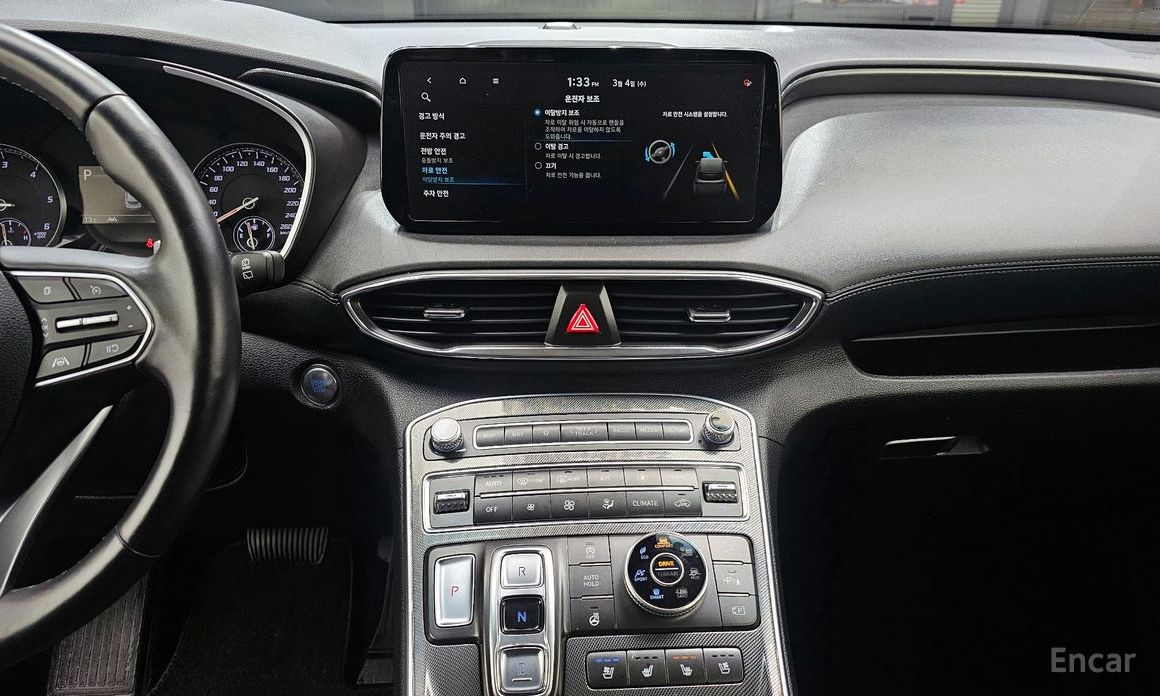 2021 Hyundai Santa Fe IV Рестайлинг Diesel 2.2 4WD Premium Choice с пробегом 36 511 км