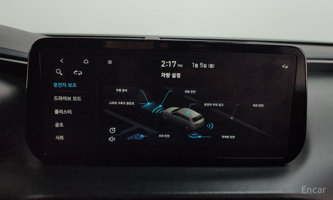 2021 Hyundai Santa Fe IV Рестайлинг Diesel 2.2 4WD Prestige с пробегом 138 247 км