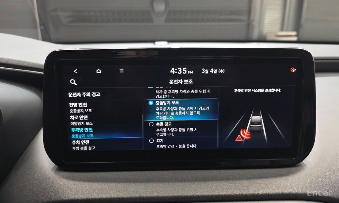 2021 Hyundai Santa Fe IV Рестайлинг Diesel 2.2 2WD Prestige с пробегом 80 549 км