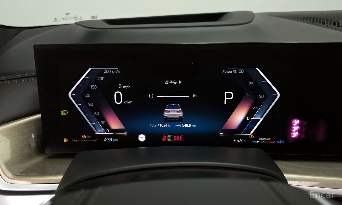 2023 BMW X7 I (G07) Рестайлинг xDrive 40d Design Pure Excellence 6-Seater с пробегом 41 024 км