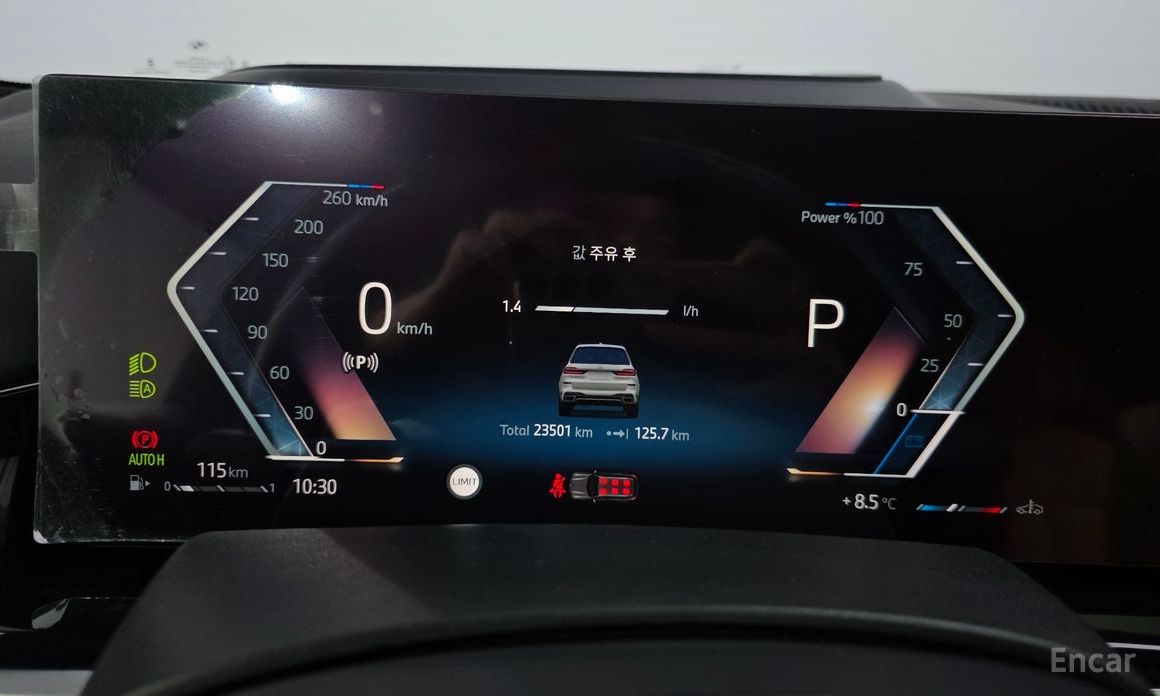 2023 BMW X7 I (G07) Рестайлинг xDrive 40i M Sport 6STR с пробегом 23 501 км