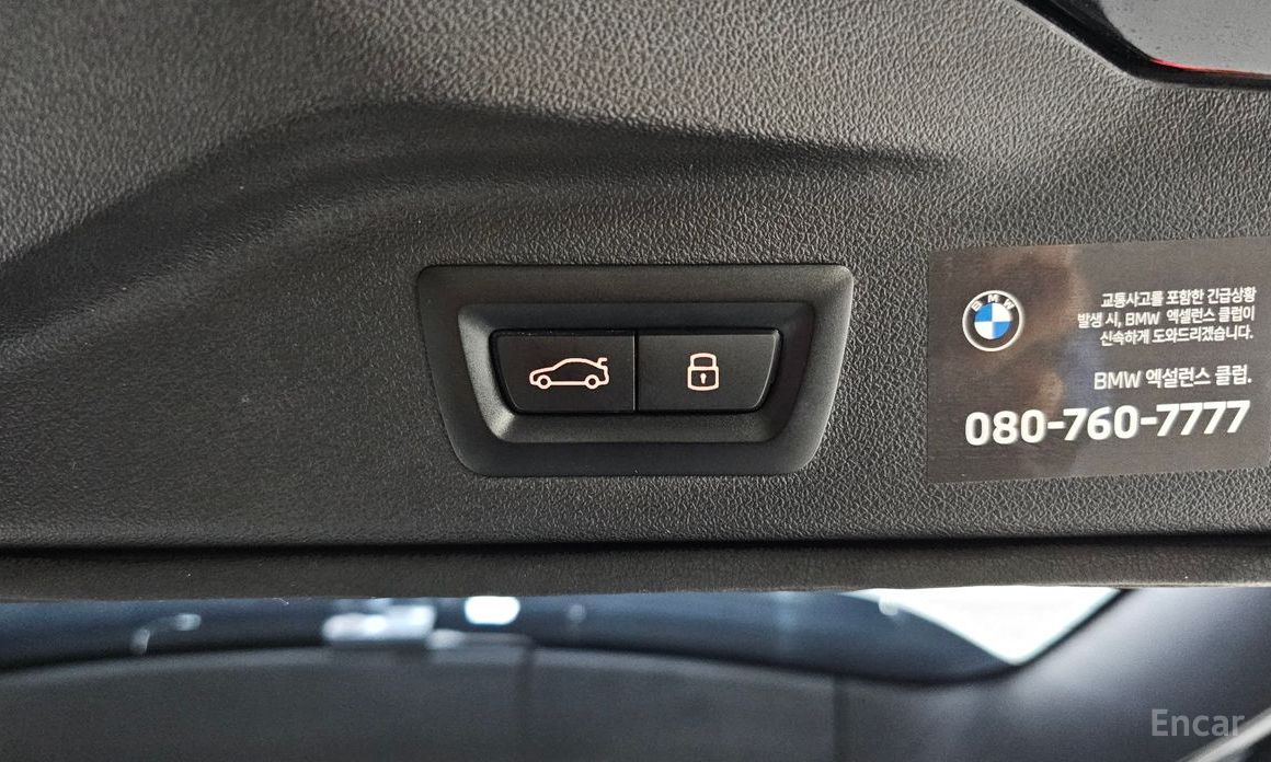 2023 BMW X7 I (G07) Рестайлинг xDrive 40i M Sport 7STR с пробегом 29 092 км
