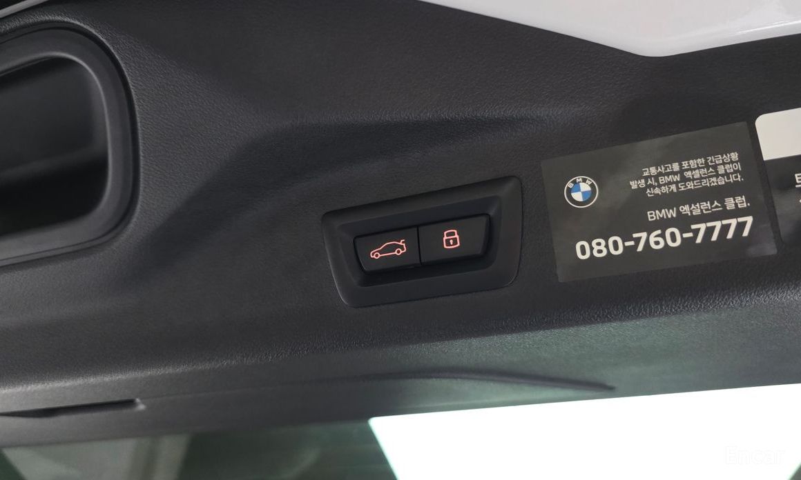 2023 BMW X7 I (G07) Рестайлинг xDrive 40i M Sport 7STR с пробегом 26 805 км