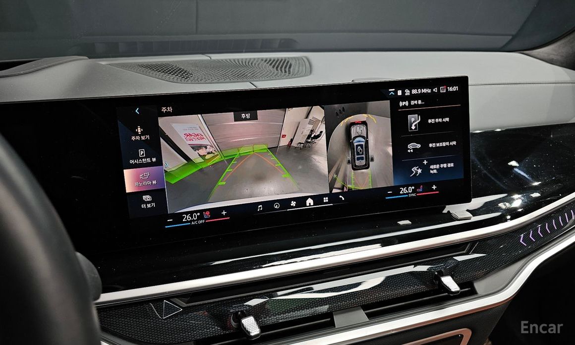 2023 BMW X7 I (G07) Рестайлинг xDrive 40i M Sport 6STR с пробегом 13 381 км