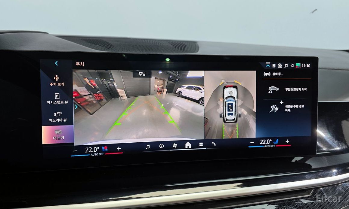 2023 BMW X7 I (G07) Рестайлинг xDrive 40i M Sport 6STR с пробегом 14 077 км