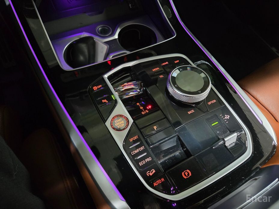 2023 BMW X7 I (G07) Рестайлинг xDrive 40i M Sport 6STR с пробегом 35 875 км