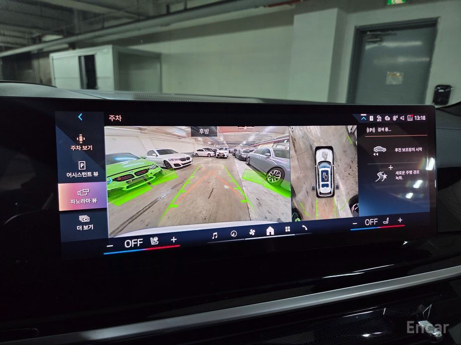 2023 BMW X7 I (G07) Рестайлинг xDrive 40i M Sport 6STR с пробегом 35 875 км