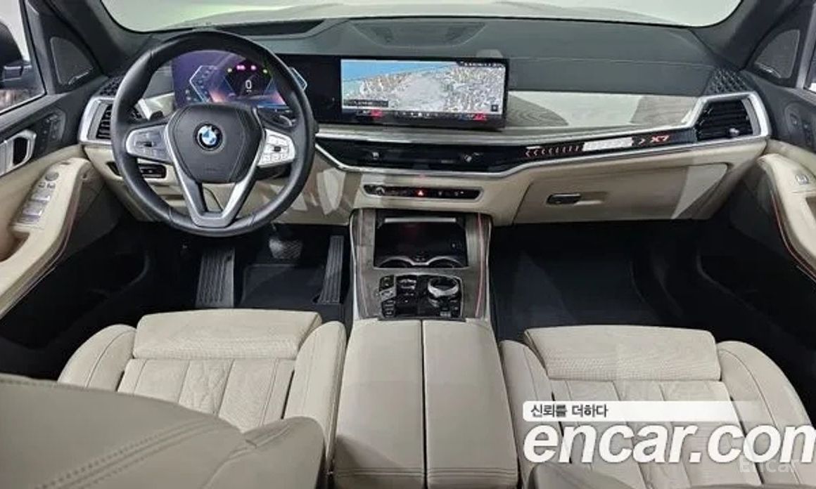 2023 BMW X7 I (G07) Рестайлинг xDrive 40i Design Pure Excellence 6-Seater с пробегом 21 240 км