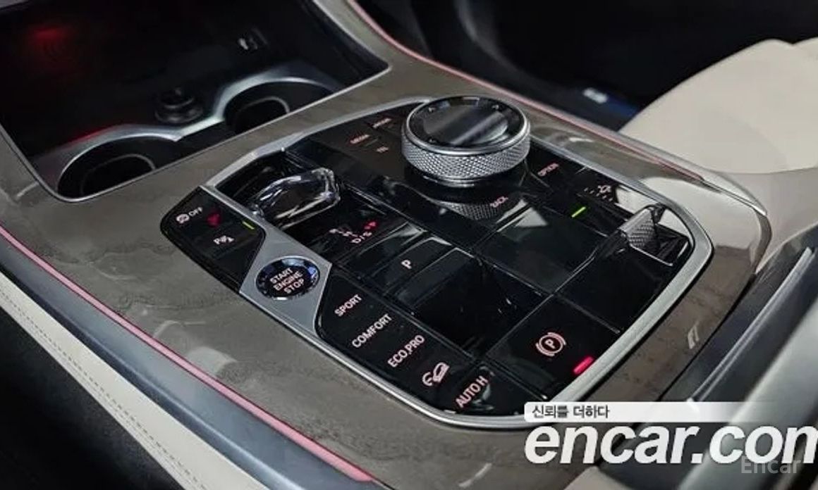 2023 BMW X7 I (G07) Рестайлинг xDrive 40i Design Pure Excellence 6-Seater с пробегом 21 240 км