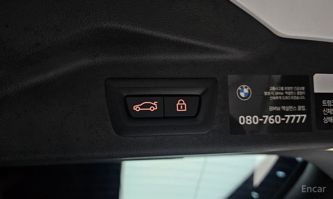 2023 BMW X7 I (G07) Рестайлинг xDrive 40i M Sport 6STR с пробегом 22 029 км