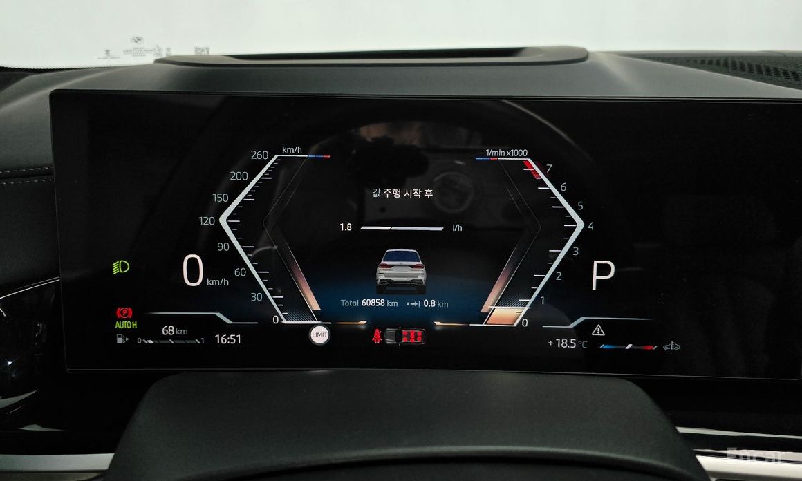 2023 BMW X7 I (G07) Рестайлинг xDrive 40i M Sport 7STR с пробегом 60 858 км