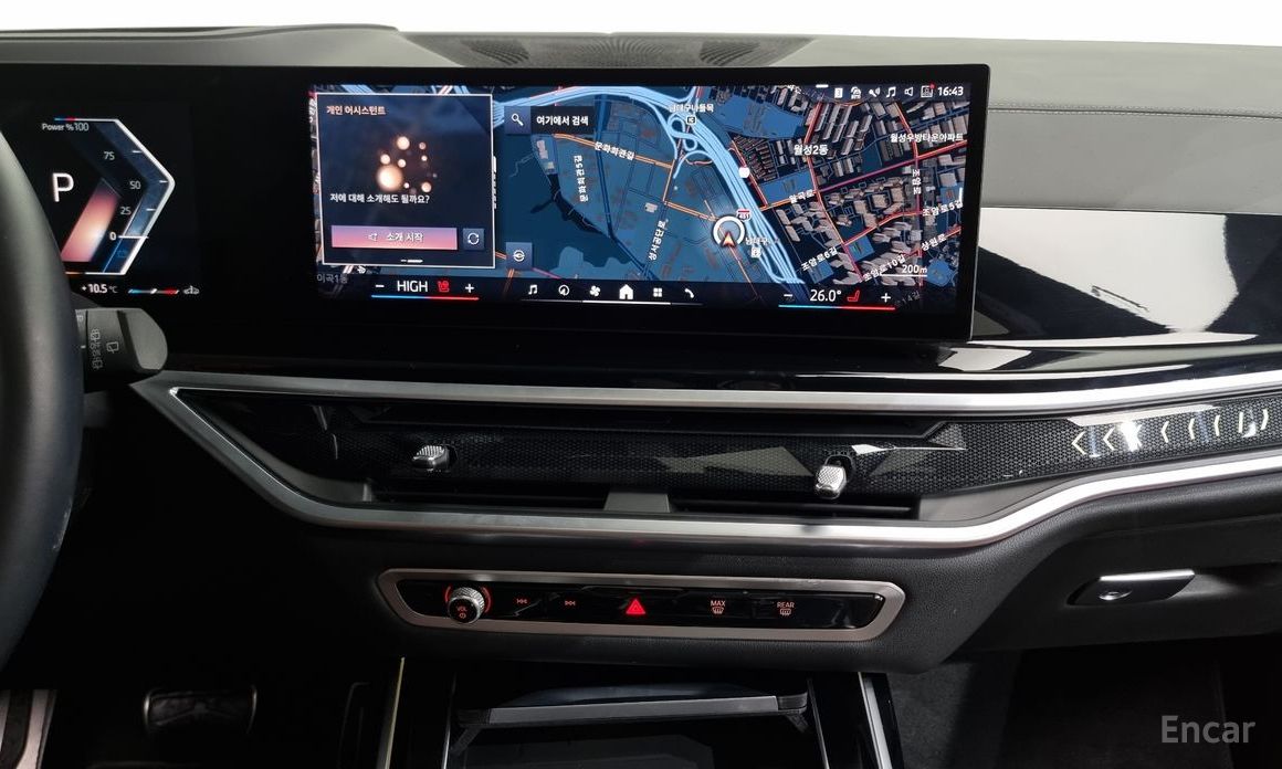 2023 BMW X7 I (G07) Рестайлинг xDrive 40i M Sport 7STR с пробегом 31 010 км
