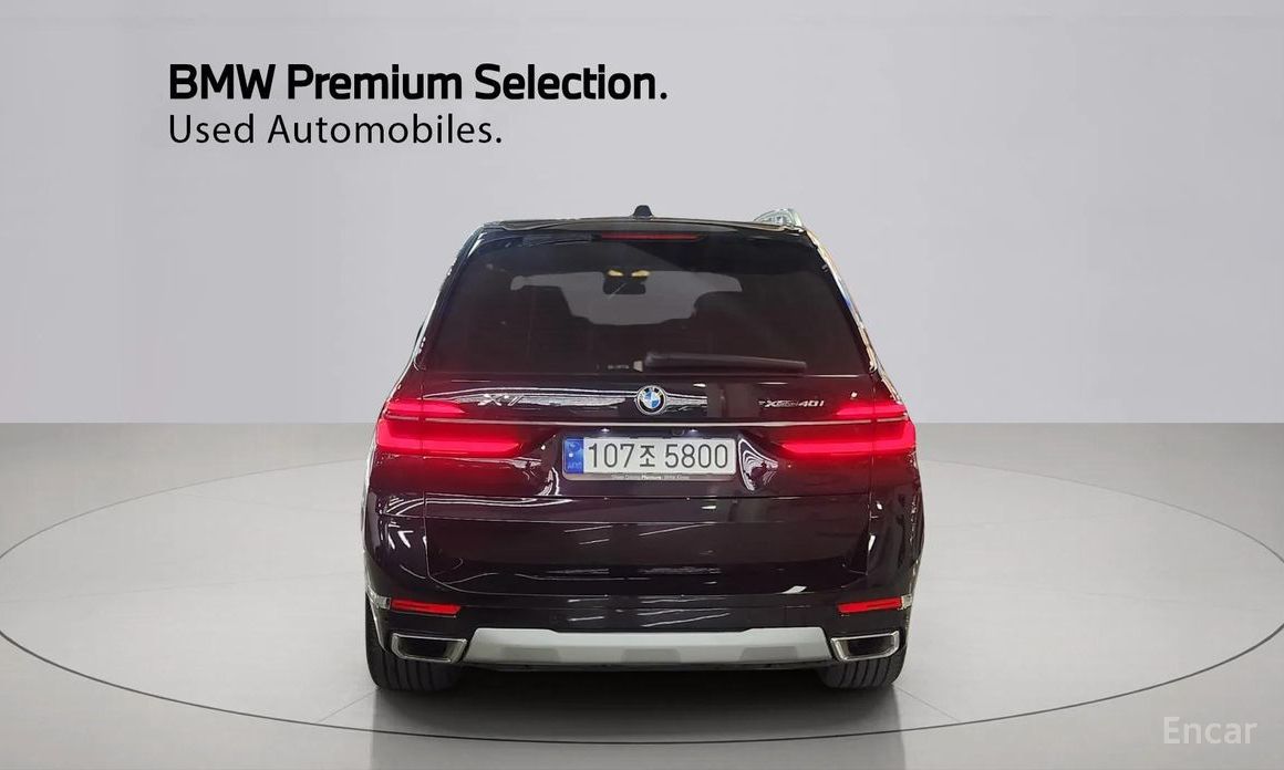 2023 BMW X7 I (G07) Рестайлинг xDrive 40i Design Pure Excellence 7-Seater с пробегом 78 579 км