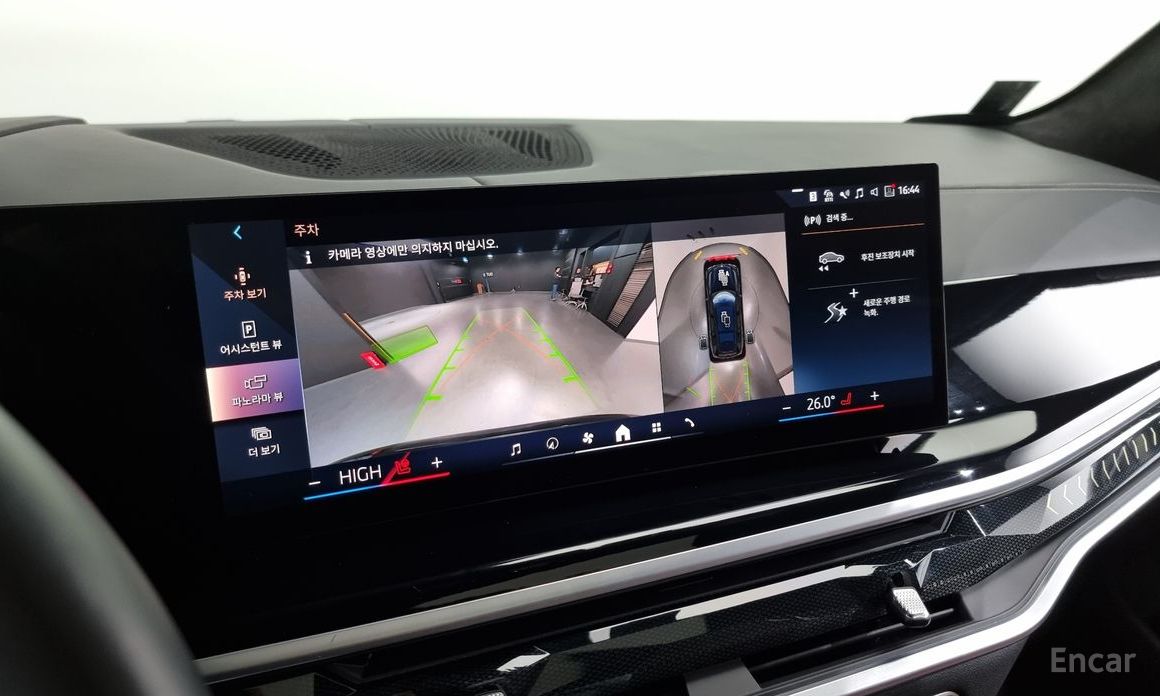 2023 BMW X7 I (G07) Рестайлинг xDrive 40i M Sport 7STR с пробегом 31 010 км