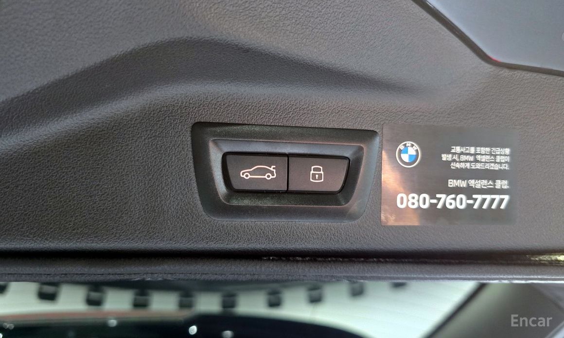 2023 BMW X7 I (G07) Рестайлинг xDrive 40d Design Pure Excellence 6-Seater с пробегом 24 034 км