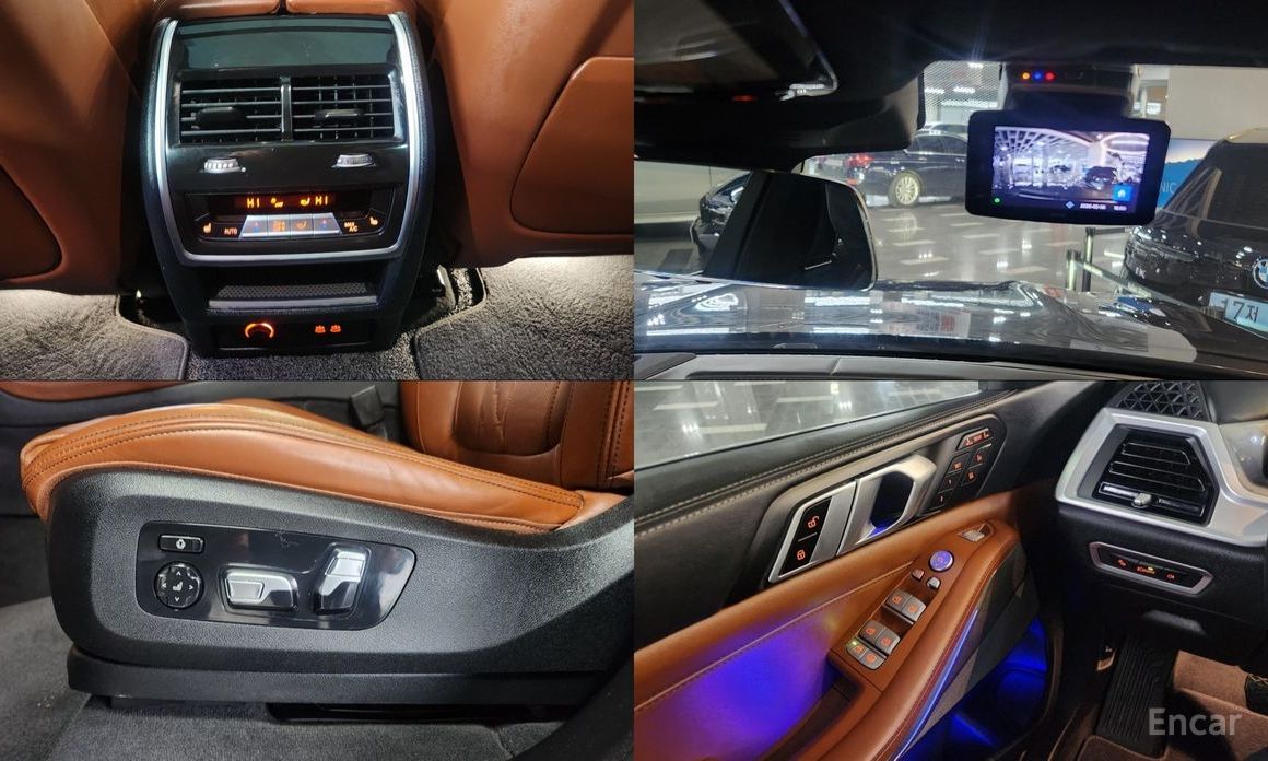 2023 BMW X7 I (G07) Рестайлинг xDrive 40i Design Pure Excellence 7-Seater с пробегом 78 579 км