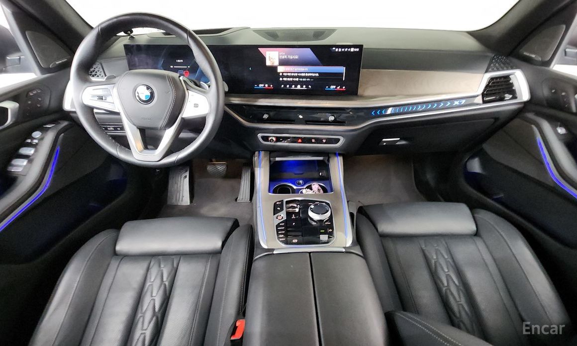 2023 BMW X7 I (G07) Рестайлинг xDrive 40i Design Pure Excellence 7-Seater с пробегом 69 172 км