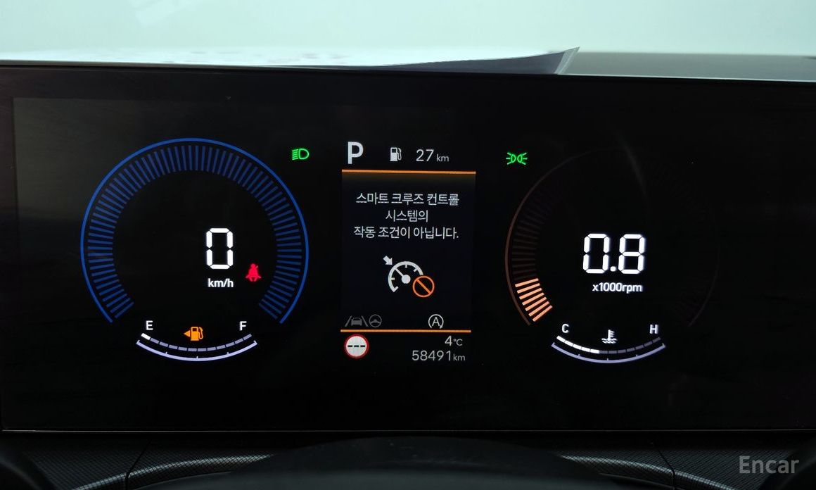 2023 Hyundai Santa Fe V (MX5) Gasoline 2.5T 2WD Exclusive с пробегом 58 491 км