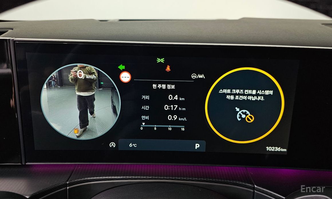 2025 Hyundai Santa Fe V (MX5) Gasoline 2.5T 2WD Calligraphy с пробегом 10 236 км