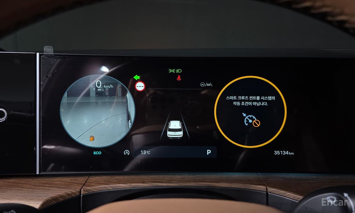 2023 Hyundai Santa Fe V (MX5) Gasoline 2.5T 2WD Calligraphy с пробегом 35 134 км