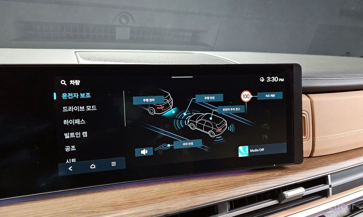 2023 Hyundai Santa Fe V (MX5) Gasoline 2.5T 2WD Calligraphy с пробегом 18 936 км