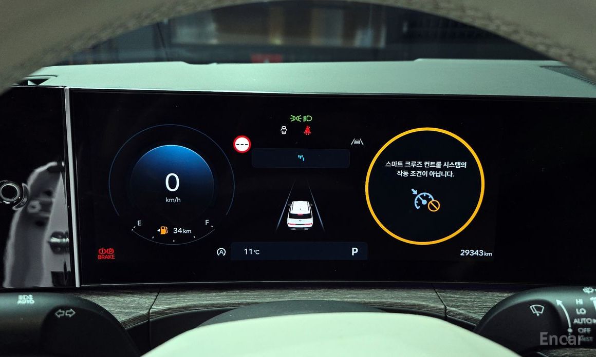 2024 Hyundai Santa Fe V (MX5) Gasoline 2.5T 4WD Prestige с пробегом 29 343 км