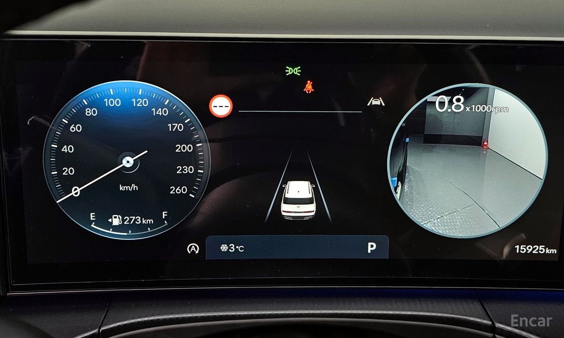 2023 Hyundai Santa Fe V (MX5) Gasoline 2.5T 2WD Calligraphy с пробегом 15 925 км