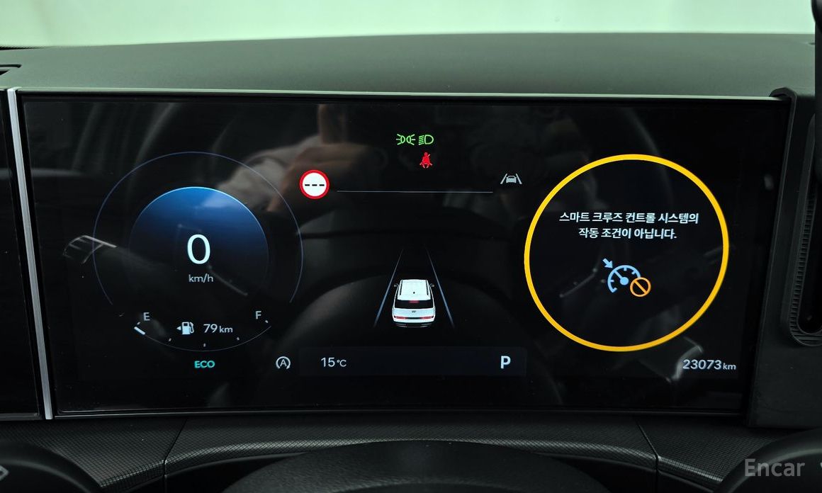 2024 Hyundai Santa Fe V (MX5) Gasoline 2.5T 2WD Prestige с пробегом 23 073 км