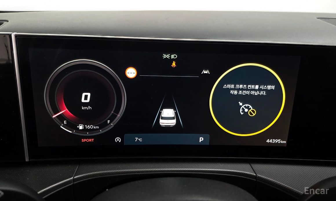 2023 Hyundai Santa Fe V (MX5) Gasoline 2.5T 2WD Prestige с пробегом 44 395 км