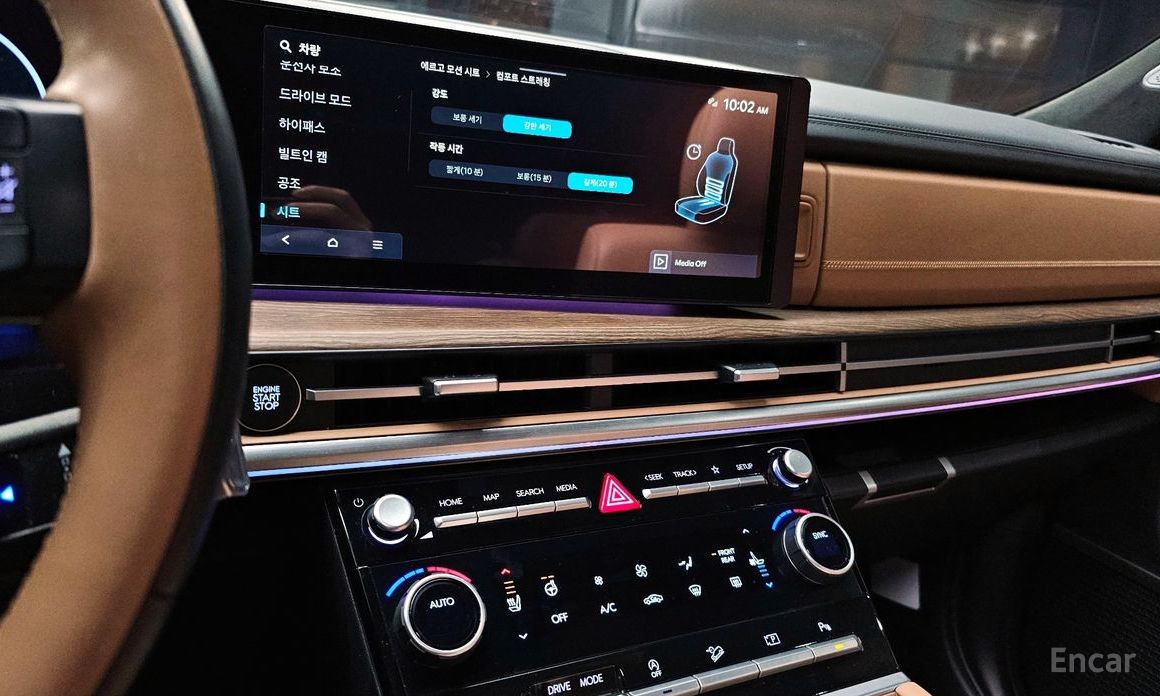 2023 Hyundai Santa Fe V (MX5) Gasoline 2.5T 2WD Calligraphy с пробегом 29 109 км