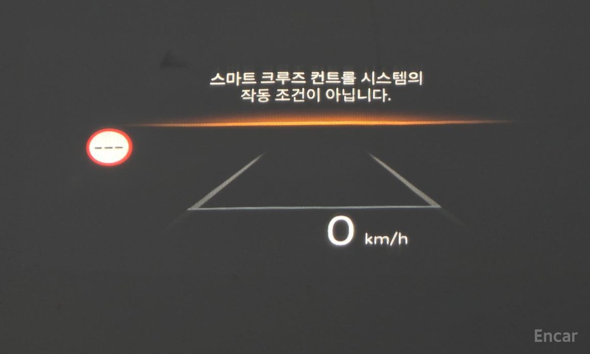 2024 Hyundai Santa Fe V (MX5) Gasoline 2.5T 2WD Calligraphy с пробегом 17 265 км