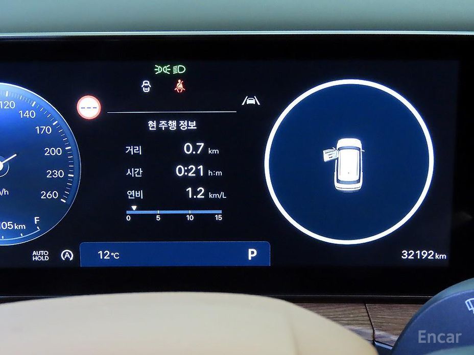2024 Hyundai Santa Fe V (MX5) Gasoline 2.5T 2WD Calligraphy с пробегом 32 190 км
