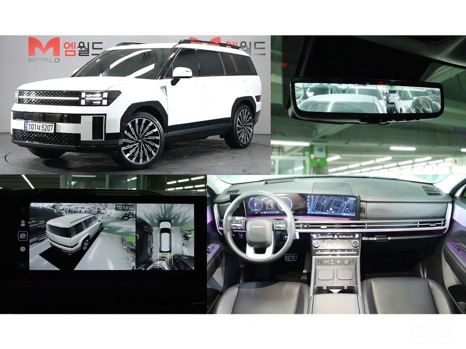 2023 Hyundai Santa Fe V (MX5) Gasoline 2.5T 4WD Calligraphy с пробегом 12 841 км