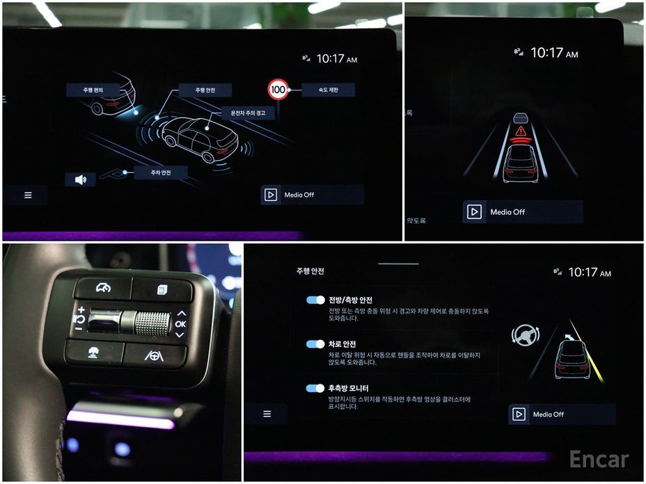 2023 Hyundai Santa Fe V (MX5) Gasoline 2.5T 4WD Calligraphy с пробегом 12 841 км