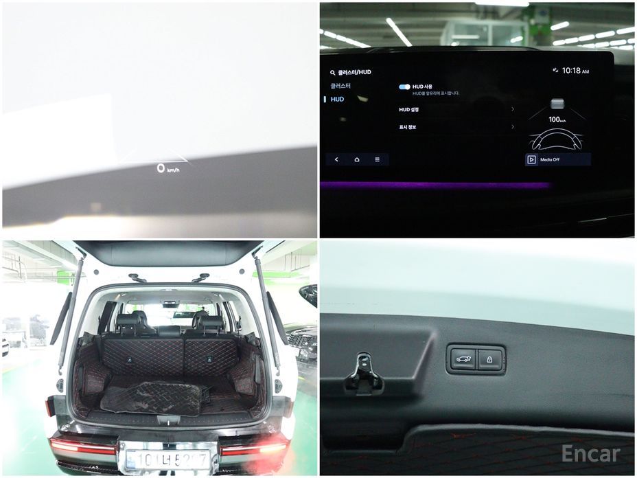 2023 Hyundai Santa Fe V (MX5) Gasoline 2.5T 4WD Calligraphy с пробегом 12 841 км