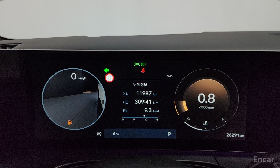 2024 Hyundai Santa Fe V (MX5) Gasoline 2.5T 2WD Calligraphy с пробегом 26 291 км