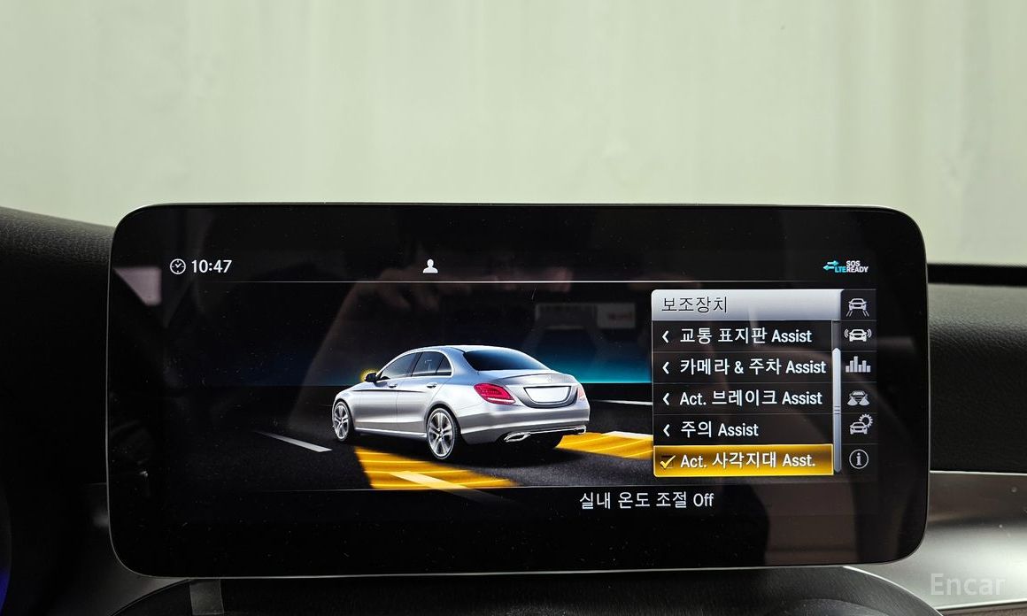 2021 Mercedes-Benz C-Класс IV (W205) Рестайлинг C220 d 4MATIC с пробегом 43 819 км