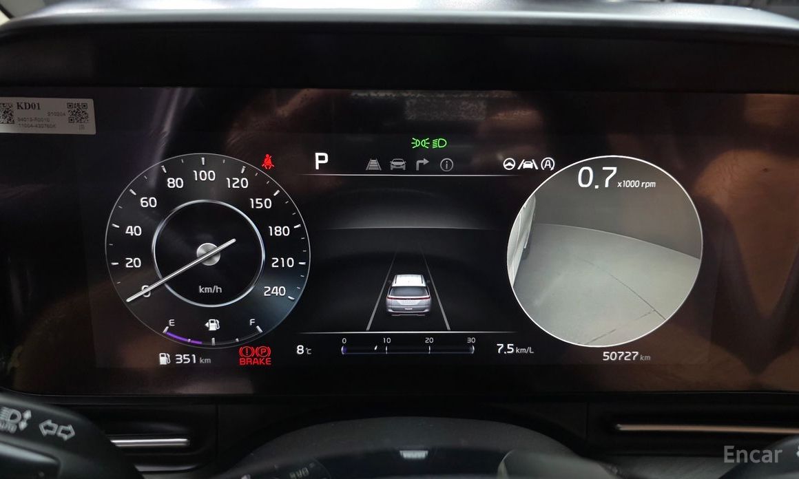 2021 Kia Carnival IV 9-Seater Noblesse с пробегом 50 727 км