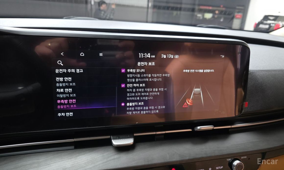 2021 Kia Carnival IV 9-Seater Noblesse с пробегом 50 727 км