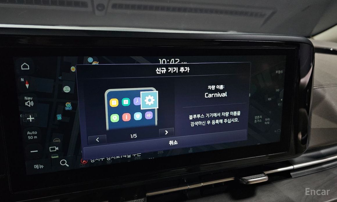 2021 Kia Carnival IV 9-Seater Prestige с пробегом 55 182 км