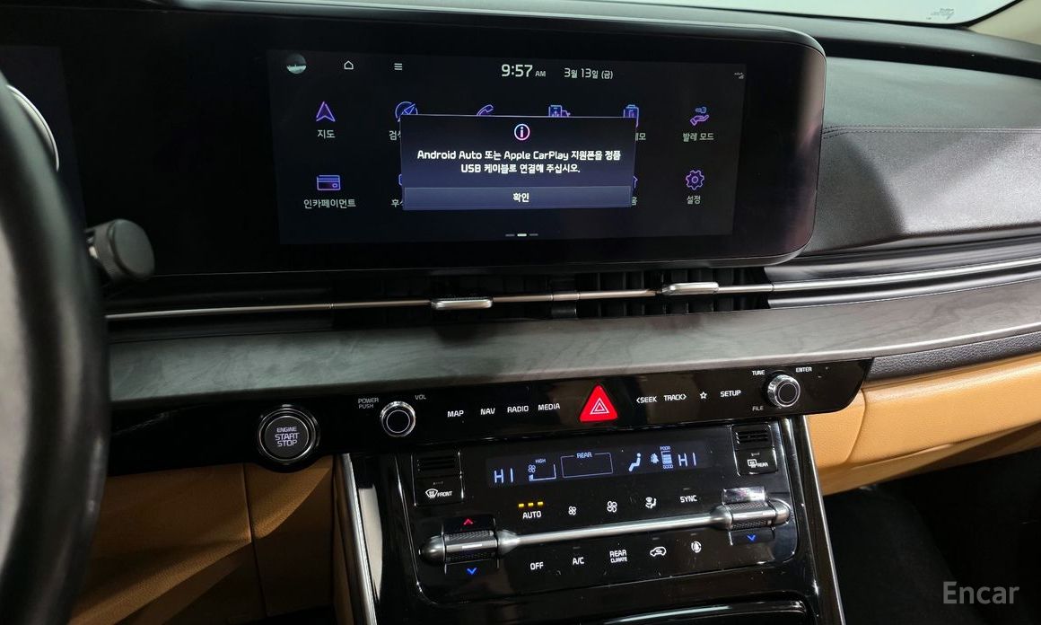 2022 Kia Carnival IV 9-Seater Noblesse с пробегом 55 062 км