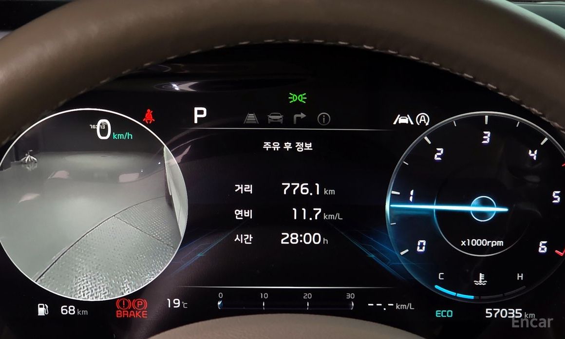 2021 Kia Carnival IV 7-Seater Signature с пробегом 57 035 км