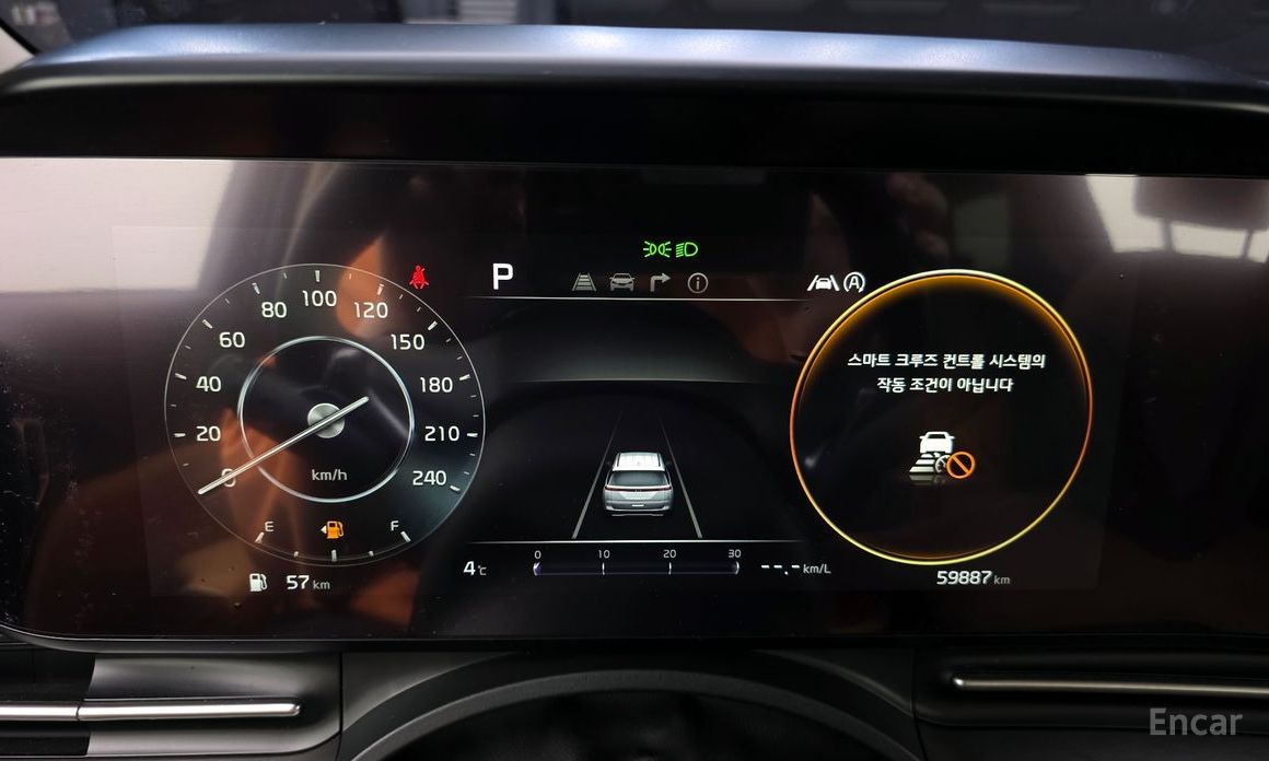 2021 Kia Carnival IV 7-Seater Signature с пробегом 59 887 км