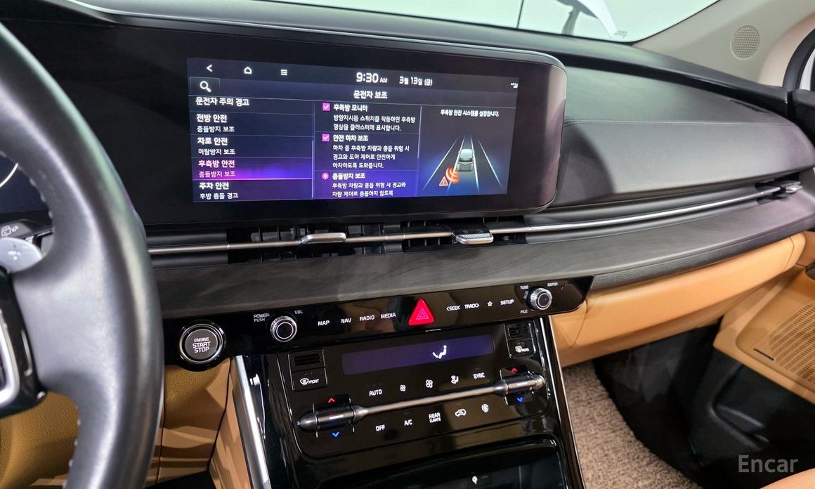 2022 Kia Carnival IV 9-Seater Signature с пробегом 56 644 км