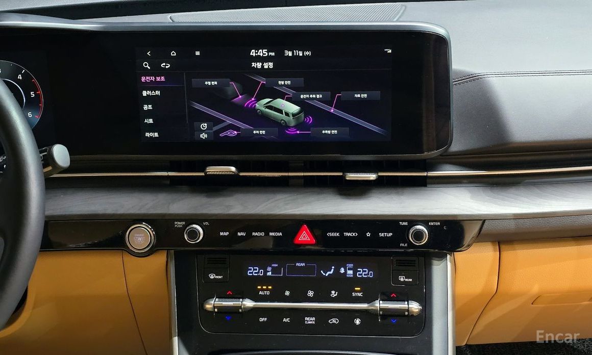 2022 Kia Carnival IV 9-Seater Prestige с пробегом 59 750 км