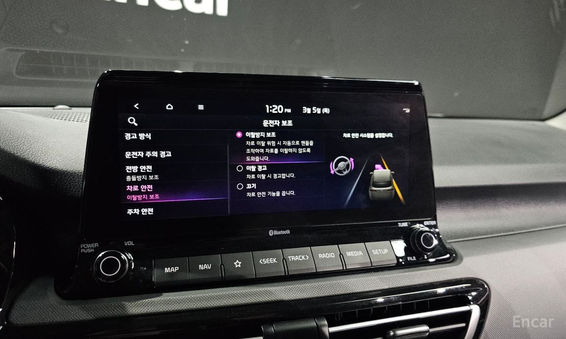 2022 Kia Seltos I Gasoline 1.6 Turbo 2WD Trendy с пробегом 52 552 км