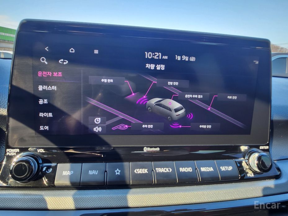 2021 Kia Seltos I Gasoline 1.6 Turbo 2WD Trendy с пробегом 89 445 км