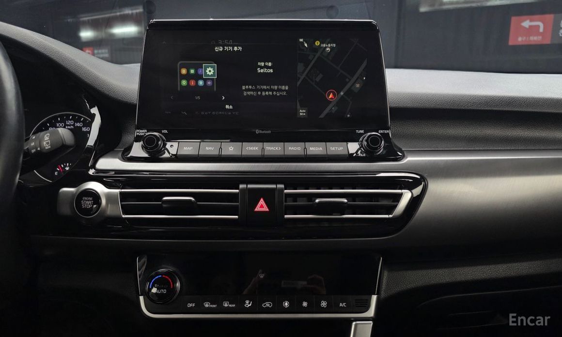 2021 Kia Seltos I Gasoline 1.6 Turbo 2WD Signature с пробегом 79 029 км